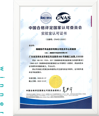 豪门国际·(中国游)官方网站