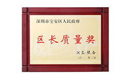 豪门国际·(中国游)官方网站