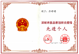 豪门国际·(中国游)官方网站