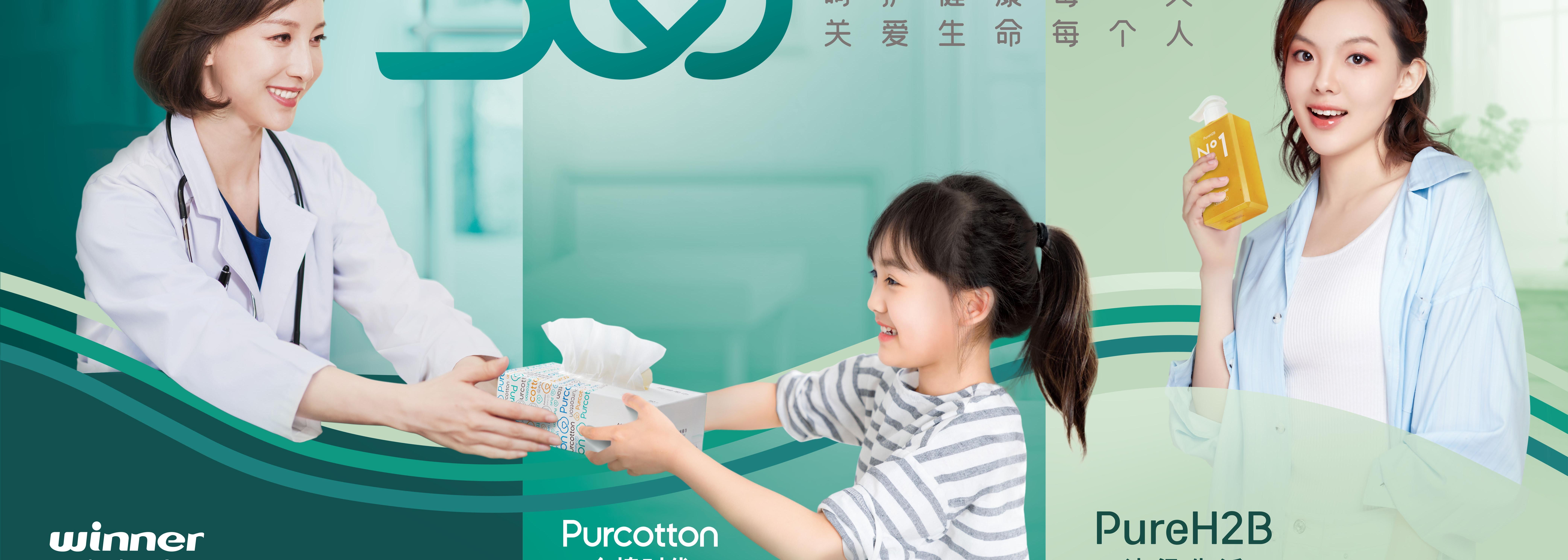 豪门国际·(中国游)官方网站