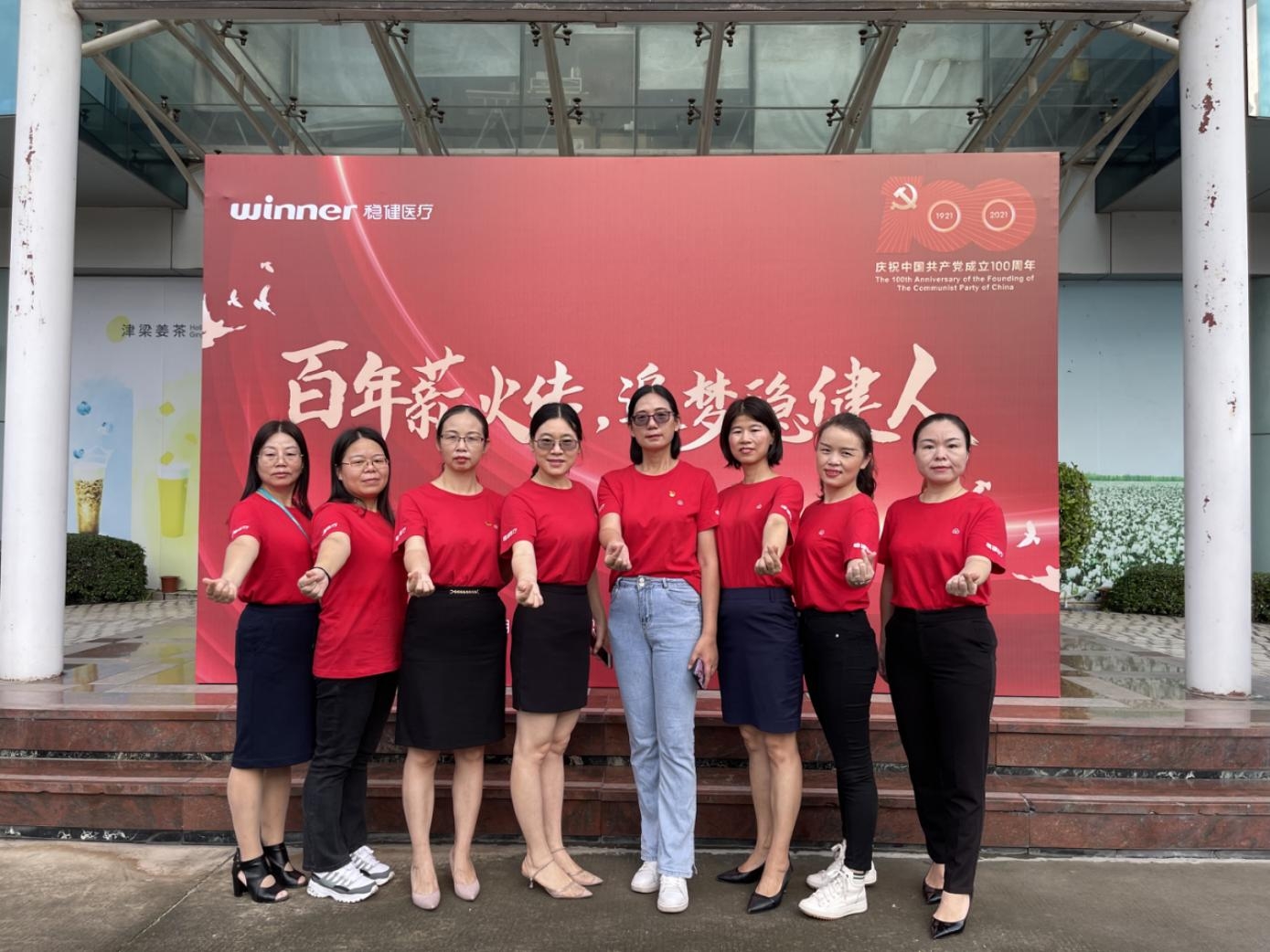 豪门国际·(中国游)官方网站