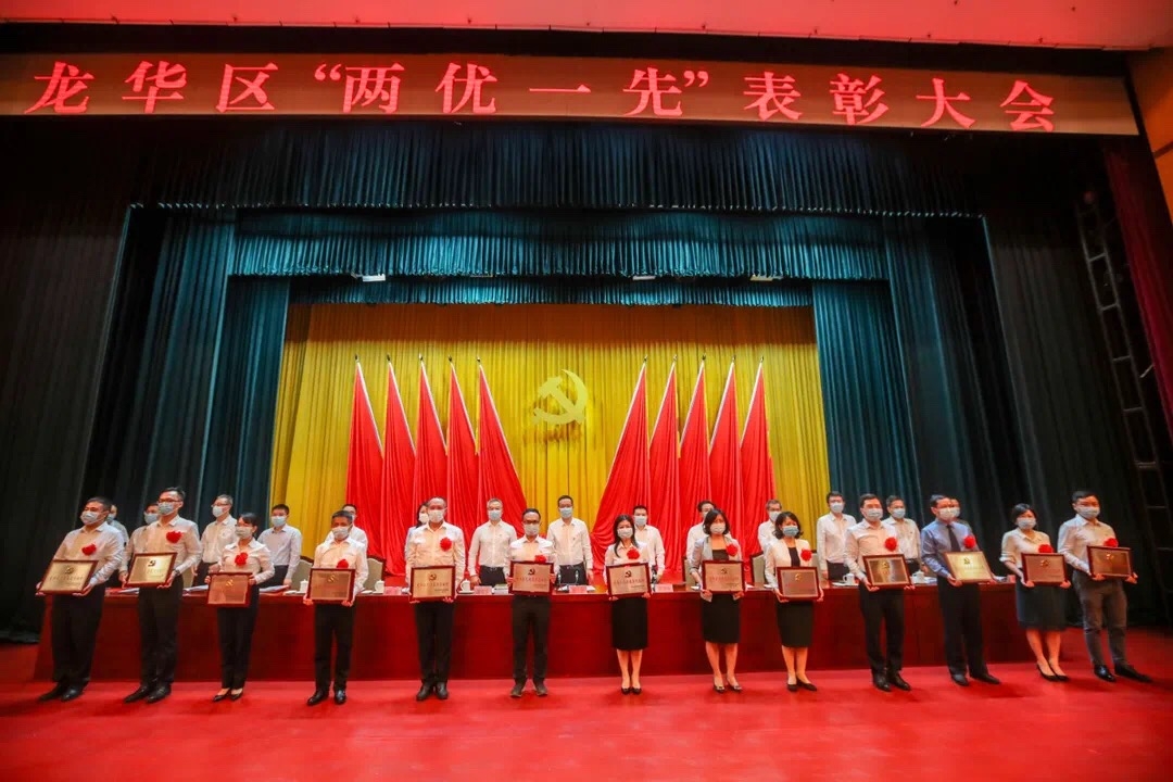 豪门国际·(中国游)官方网站
