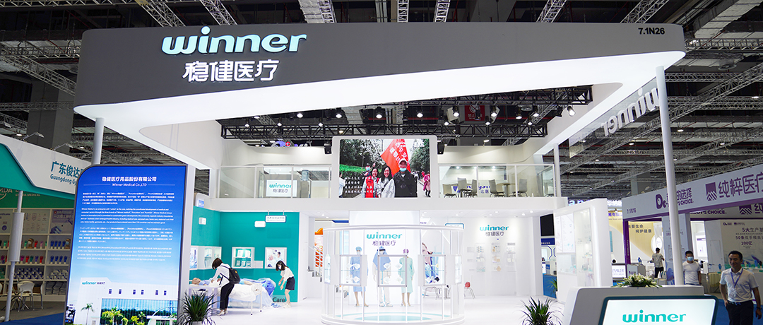 相信品牌实力，，，，，，享受产品魅力，，，，，，豪门国际亮相上海CMEF