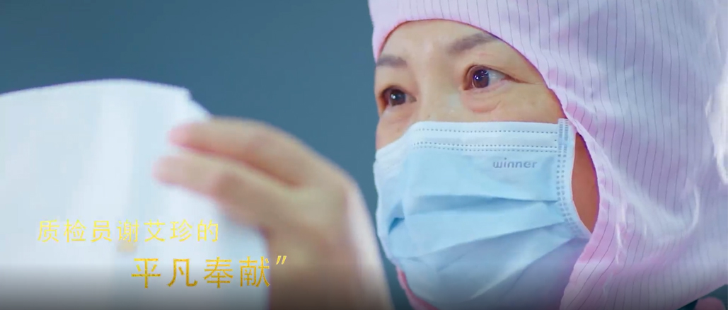 跨越欠亨俗的2020，，，向通俗的英雄致敬