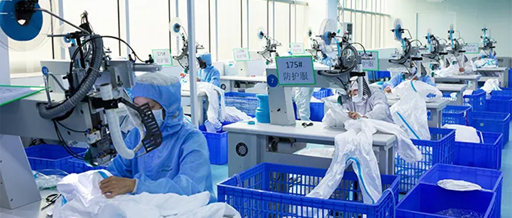 2020深圳市龙华区质量奖公示，，，豪门国际“金榜题名”！