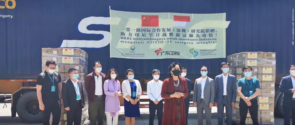 相知无远近，，，，万里尚为邻：一带一起援印尼公益捐赠仪式在豪门国际举行