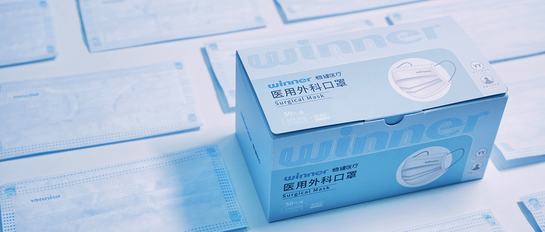 [科普] 为什么口罩要用环氧乙烷(EO)灭菌？？？？？？？解答来了！