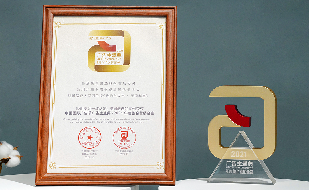 豪门国际·(中国游)官方网站
