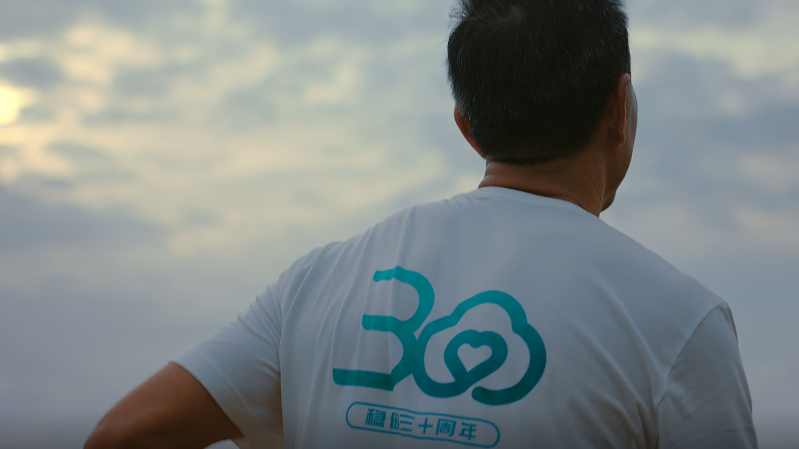豪门国际·(中国游)官方网站