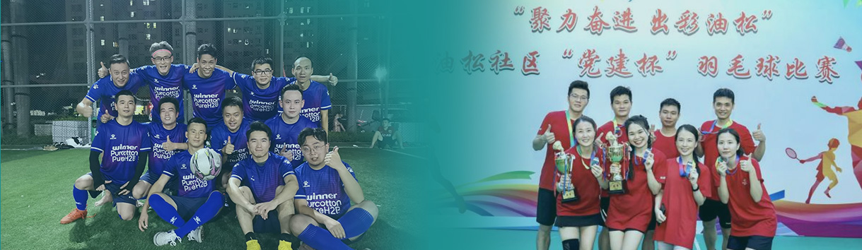 豪门国际·(中国游)官方网站