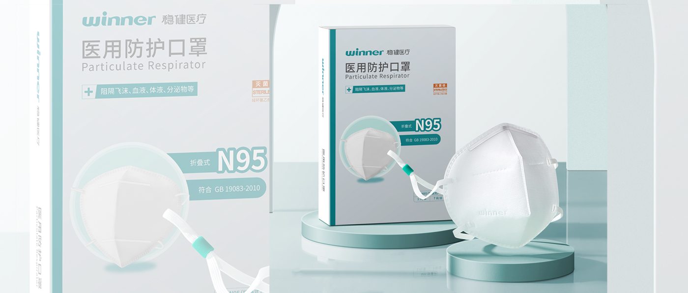 [科普] 一定要戴N95口罩吗？？？？
