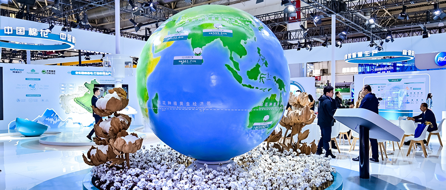 精彩视频回首 | 中国棉花，，，，，，一棉一天下，，，，，，豪门国际集团亮相第二届链博会