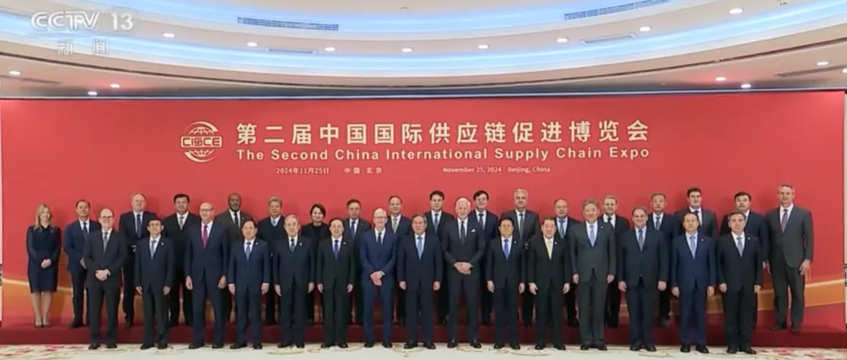 与李强总理座谈，，，，李建全董事长应邀加入第二届链博会