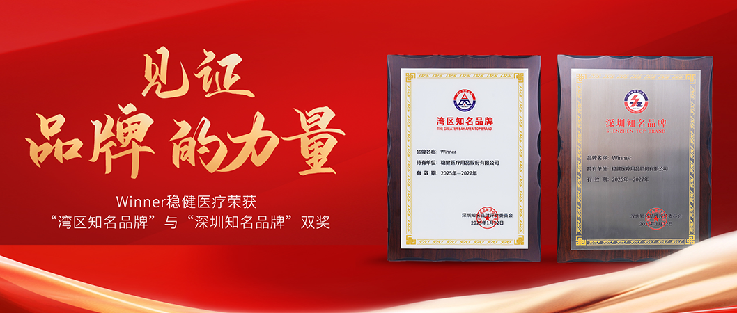 中国品牌日豪门国际荣获双奖，，，，，，诠释中国品牌实力